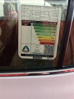 تۆیۆتا کامری